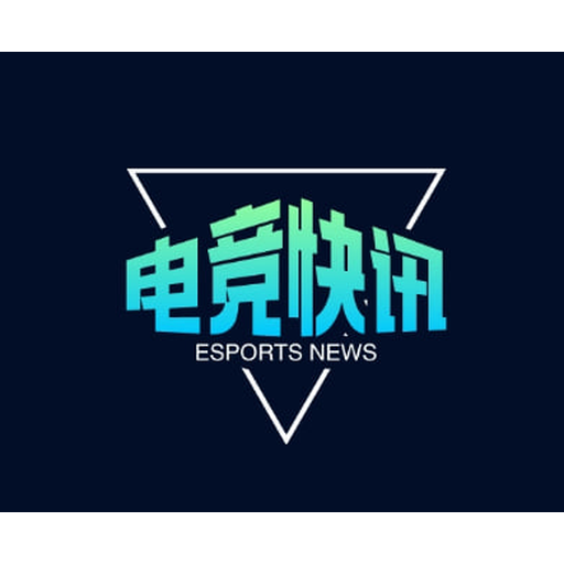 星空电竞 - 专业电竞竞技赛事直播与资讯平台